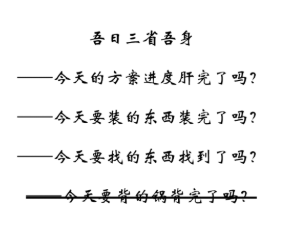 机械0